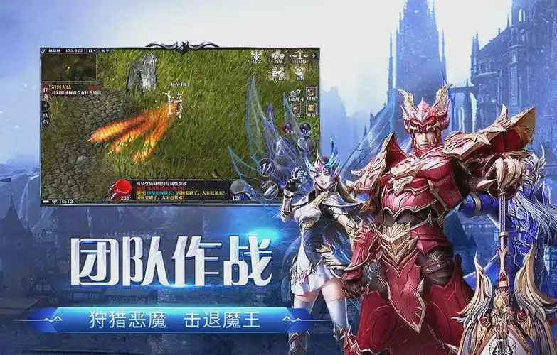 《剑与翼》官方手游唠唠嗑,正版自由搬砖吊打所有私服 《剑与翼》官方手游唠唠嗑,正版自由搬砖吊打所有私服