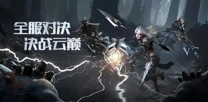 《剑与翼》官方手游温暖回归,正版良心福利圆老玩家零氪奇迹梦 《剑与翼》官方手游温暖回归,正版良心福利圆老玩家零氪奇迹梦